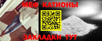 мдпв Дубна
