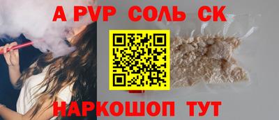 мдпв Дубна