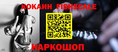 мдпв Дубна