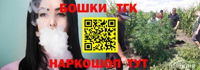 стафф Донской