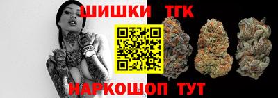 стафф Донской