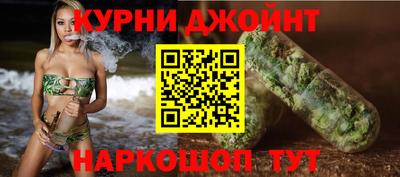 мдпв Дубна