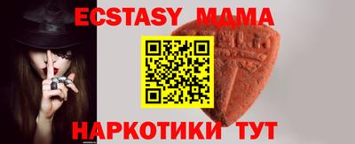мдпв Дубна