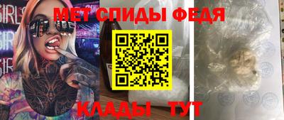 марки lsd Ливны