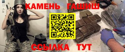 эйфоретик Донецк