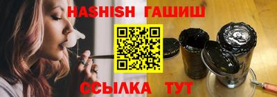 стафф Донской