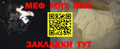 мдпв Дубна
